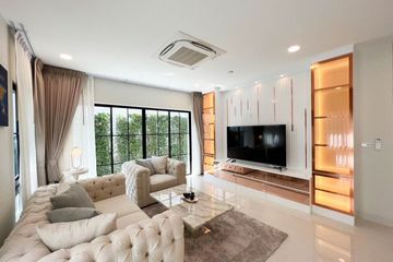 4 Bedroom House for Sale or Rent in Nantawan Rama 9 - New Krungthepkretha, Saphan Sung, Bangkok