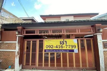 4 Bedroom House for rent in Chom Phon, Bangkok near MRT Lat Phrao