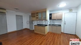 2 Bedroom Condo for rent in Hua Mak, Bangkok near MRT Si Burapha