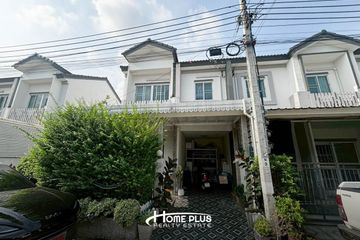 3 Bedroom House for sale in Lio NOV Donmueang - Changwattana, Don Mueang, Bangkok