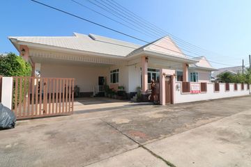 5 Bedroom House for sale in Nong Na Kham, Udon Thani