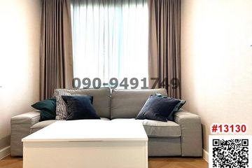 1 Bedroom Condo for rent in Bang Na, Bangkok near BTS Udom Suk