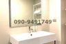 1 Bedroom Condo for rent in Bang Na, Bangkok near BTS Udom Suk