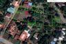 Land for sale in Hang Hong, Sakon Nakhon