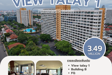 1 Bedroom Condo for sale in View Talay Residence 1, Nong Prue, Chonburi