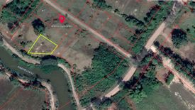 Land for sale in Nong Na Kham, Udon Thani