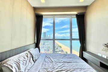2 Bedroom Condo for rent in Cetus, Nong Prue, Chonburi