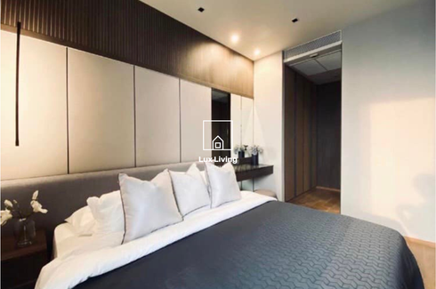 1 Bedroom Condo for Sale or Rent in BEATNIQ Sukhumvit 32, Khlong Tan, Bangkok near BTS Thong Lo