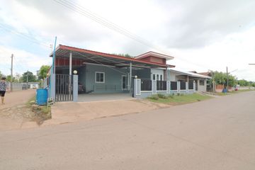 3 Bedroom House for sale in Nong Na Kham, Udon Thani