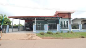 3 Bedroom House for sale in Nong Na Kham, Udon Thani