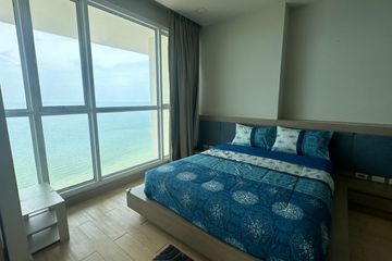 1 Bedroom Condo for rent in Cetus, Nong Prue, Chonburi