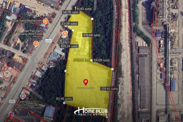 Land for sale in Map Ta Phut, Rayong