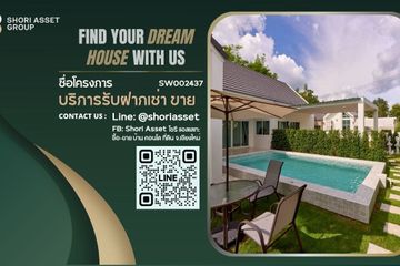 3 Bedroom Villa for sale in Nong Han, Chiang Mai