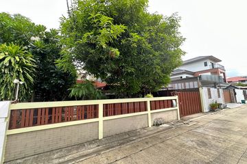 3 Bedroom House for sale in Suan Luang, Bangkok