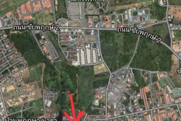 Land for sale in Nong Prue, Chonburi