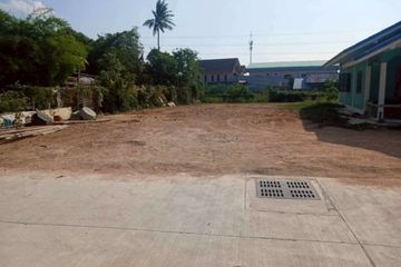 Land for sale in Nong Prue, Chonburi