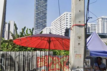 Land for sale in Khlong Tan Nuea, Bangkok