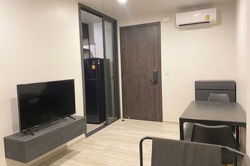 1 Bedroom Condo for rent in XT Huaikhwang, Din Daeng, Bangkok near MRT Huai Khwang