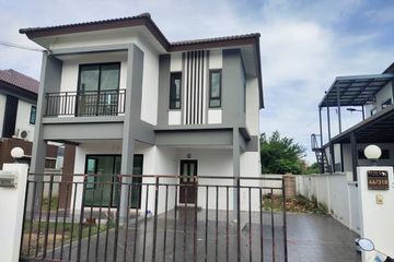 4 Bedroom House for sale in Min Buri, Bangkok near MRT Min Buri