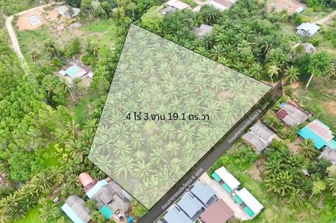 Land for sale in Sai Thai, Krabi