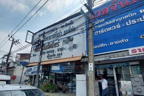 3 Bedroom Townhouse for sale in Nuan Chan, Bangkok