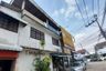 3 Bedroom Townhouse for sale in Nuan Chan, Bangkok