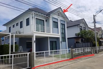 4 Bedroom House for sale in Tha Kham, Bangkok