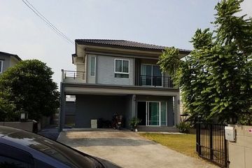 3 Bedroom House for sale in Lam Phak Chi, Bangkok
