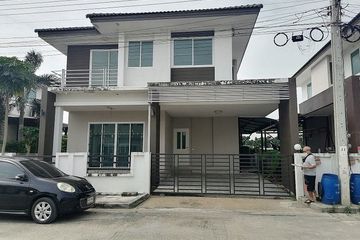 3 Bedroom House for sale in Khlong Song Ton Nun, Bangkok