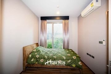 1 Bedroom Condo for sale in Ceil by Sansiri, Khlong Tan Nuea, Bangkok near BTS Ekkamai