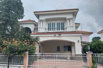 4 Bedroom House for sale in Lak Song, Bangkok