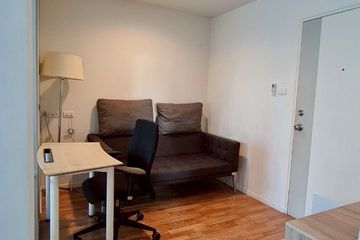 1 Bedroom Condo for sale in Lumpini Park Phetkasem 98, Bang Khae Nuea, Bangkok near MRT Thawi Watthana