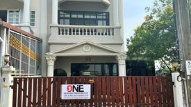 3 Bedroom Commercial for sale in Bang Pakok, Bangkok