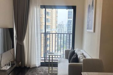 1 Bedroom Condo for rent in Park Origin Thonglor, Khlong Tan Nuea, Bangkok