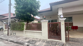 3 Bedroom House for sale in Wang Thong, Phitsanulok