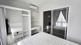 1 Bedroom Condo for sale in At Tree Condo, Nai Mueang, Phitsanulok