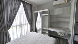 1 Bedroom Condo for sale in At Tree Condo, Nai Mueang, Phitsanulok