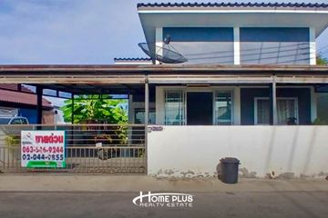 2 Bedroom House for sale in Siriporn Phase 4, Krathum Rai, Bangkok