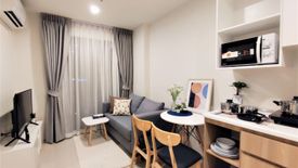 1 Bedroom Condo for sale in Nue Noble Chaengwattana, Bang Talat, Nonthaburi near MRT Si Rat