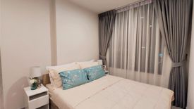 1 Bedroom Condo for sale in Nue Noble Chaengwattana, Bang Talat, Nonthaburi near MRT Si Rat