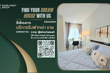 1 Bedroom Condo for sale in Chang Phueak, Chiang Mai