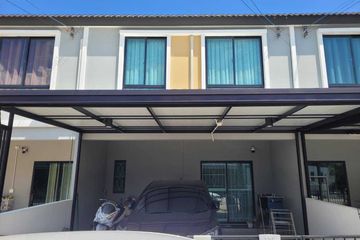 3 Bedroom Townhouse for sale in Pruksa Ville Prachauthit-Suksawat 78, Nai Khlong Bang Pla Kot, Samut Prakan
