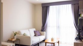 1 Bedroom Condo for sale in Chambers Cher Ratchada – Ramintra, Ram Inthra, Bangkok