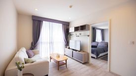 1 Bedroom Condo for sale in Chambers Cher Ratchada – Ramintra, Ram Inthra, Bangkok