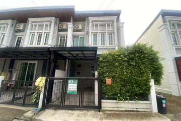 3 Bedroom Townhouse for sale in Tha Sai, Nonthaburi near MRT Samakkhi
