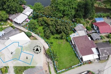Land for sale in On Nuea, Chiang Mai