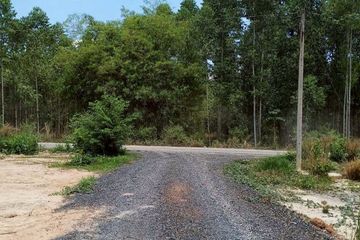 Land for sale in Khao Phra, Nakhon Nayok