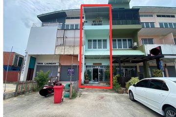 Commercial for Sale or Rent in Phimon Rat, Nonthaburi