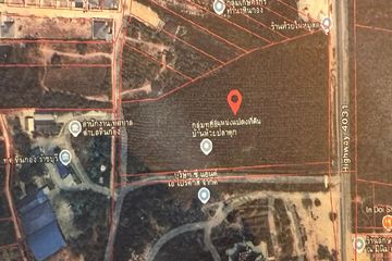 Land for sale in Hin Kong, Ratchaburi