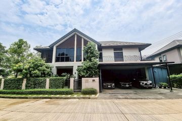 4 Bedroom House for sale in Bang Tanai, Nonthaburi